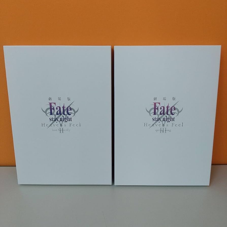 Amazon.co.jp: 劇場版 Fate stay night Heavens Feel Ⅱ Ⅲ CD